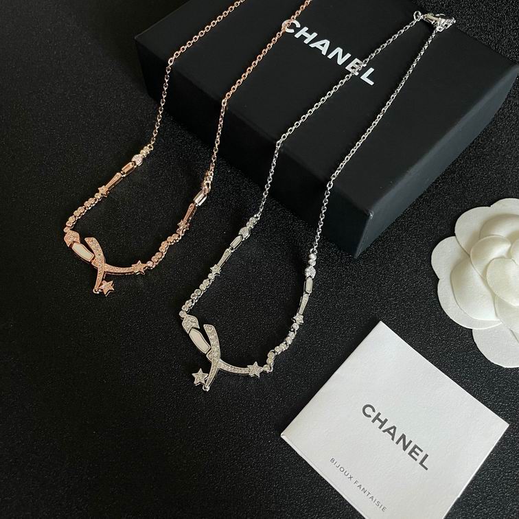 Chanel necklace 12lyh17